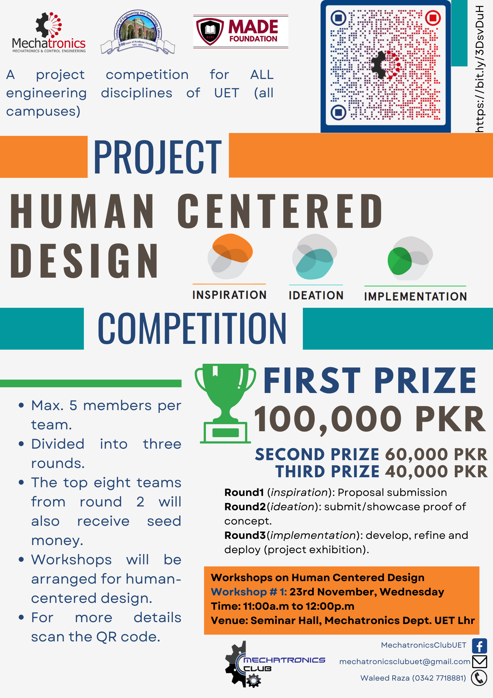 final poster draft for MADExUET competition